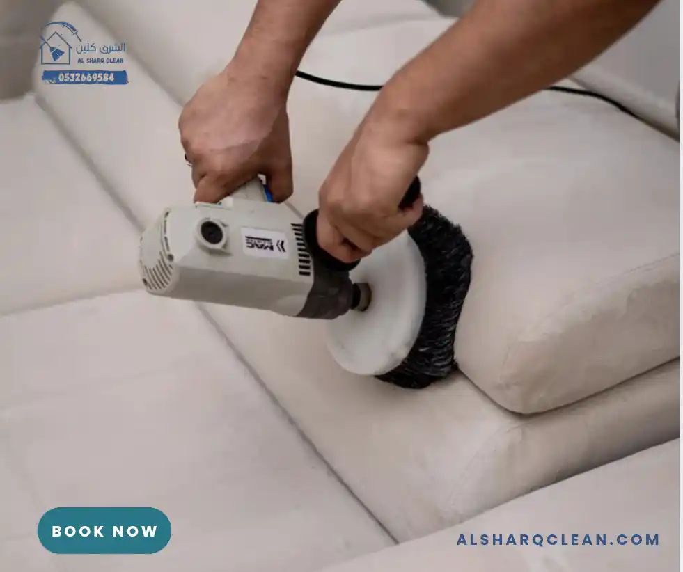 افضل شركة تنظيف كنب بالظهران
